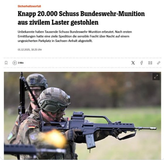 德国联邦国防军约2万发弹药被盗 夜间窃贼撬车作案