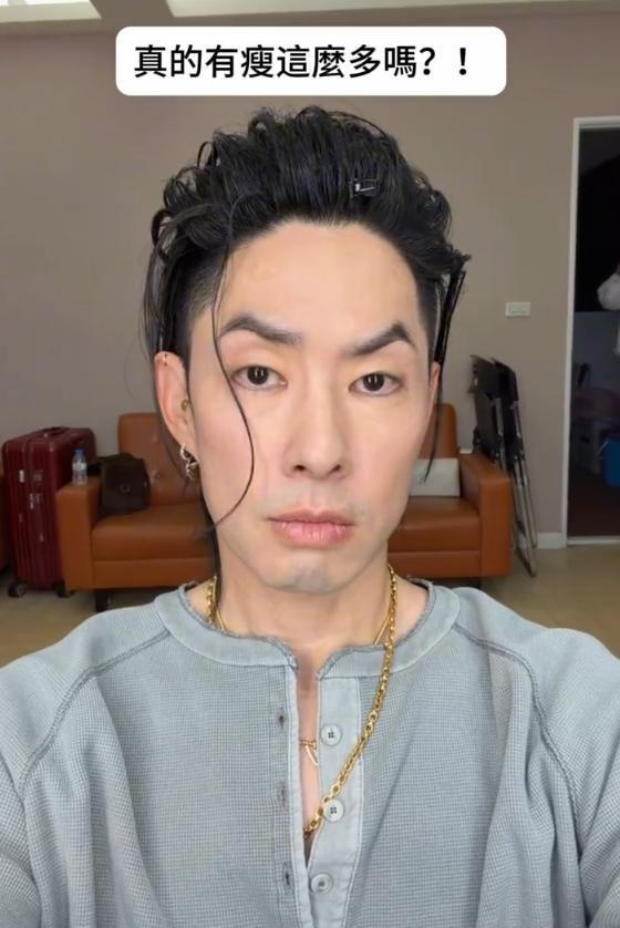 47岁吴建豪暴瘦40斤 自拍技术引发热议