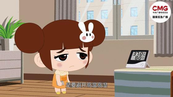 什么是“热穹顶”效应 高温天气“幕后推手”