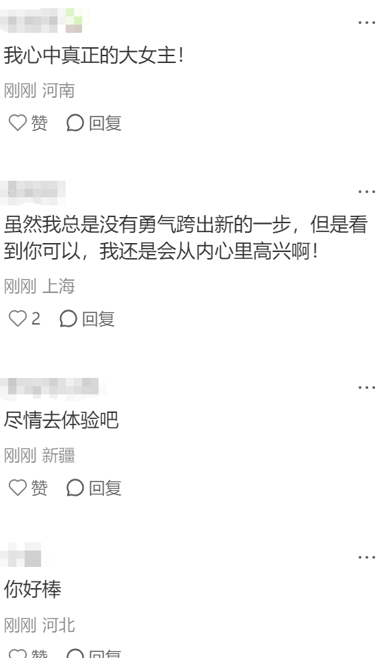 楊天真帶8個箱子開始留學生活 新旅程啟航
