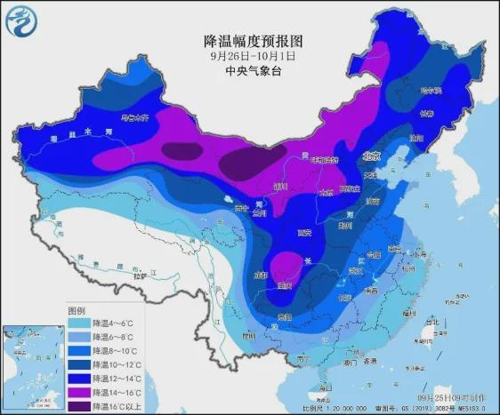 17号台风“飞燕”即将生成 十一假期华东沿海需警惕