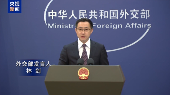 外交部:中方反對制造陣營對抗 反對加大核擴散風(fēng)險