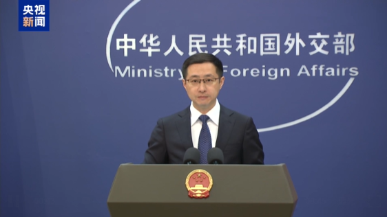 中東局勢(shì)驟然升溫 外交部：中方反對(duì)激化矛盾