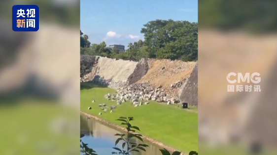 日本地震山崩瞬间画面曝光 强震引发多处坍塌伤亡