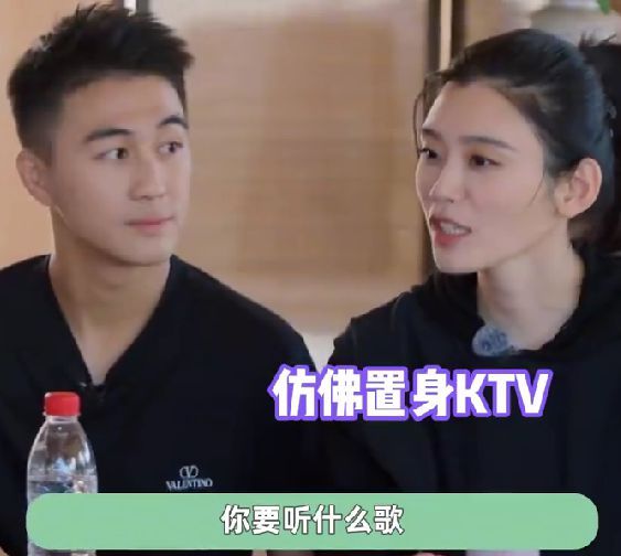 这就是嫁豪门的样子吗?奚梦瑶说生孩子不痛