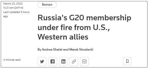 普京计划参加G20峰会美国 消息人士：美评估将俄排除G20之外