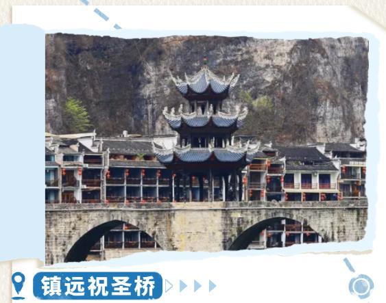 贵州的十里灯火满满都是思念 古城里的慢时光