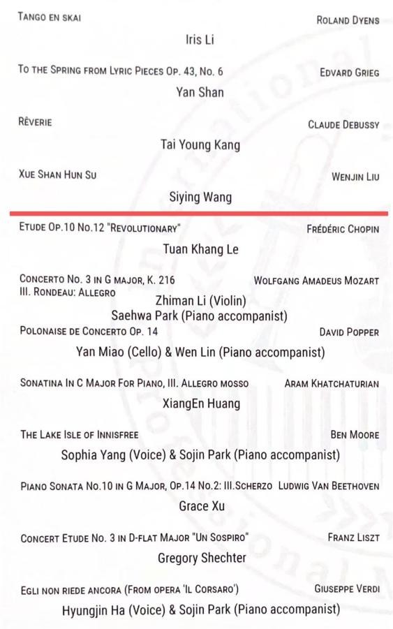 20260214110532414598.jpg 99.jpg