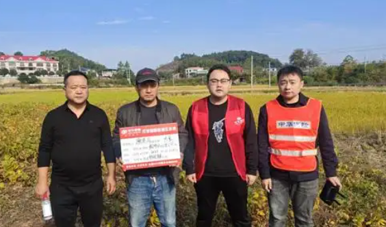 中华联合财险娄星支公司理赔高效服务周到获好评