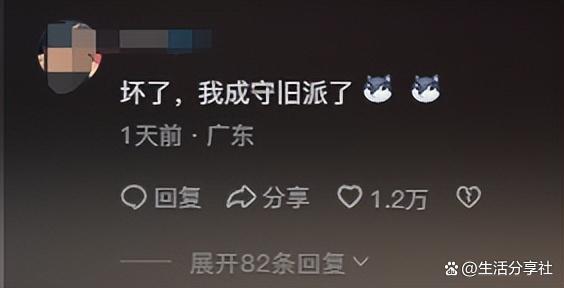 巩汉林评多地春晚表演科目三，网友：科目三上春晚，我把电视砸喽