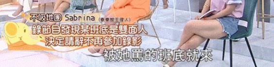 黄子佼爱徒终于发声，心碎一地强调“错就是错”，师徒情谊还在吗？