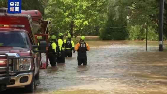 至少58人死亡 美国多地进入紧急状态 飓风海伦妮肆虐