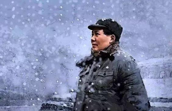 今天我们一起缅怀伟人 重温经典诗词