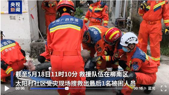 村民为安置乡亲免费送螺蛳粉