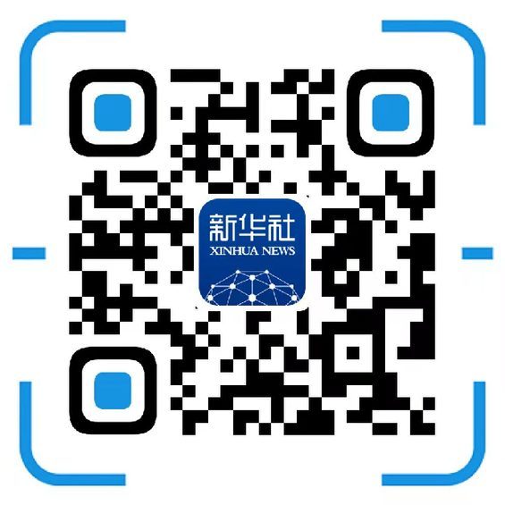 领取你的数字分身快来新华社客户端新版解锁新玩法