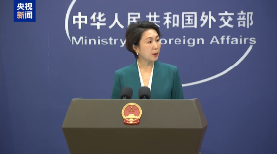 外交部：所謂“舊金山和約”非法無效