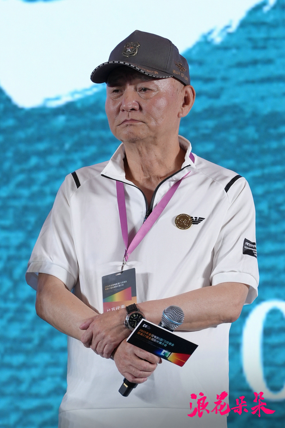 电影《浪花朵朵》主题研讨会圆满结束 “惠女精神”谱写跨地域文化史诗