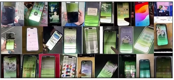 多名用户反映iPhone15、16闪绿屏 申请售后被拒引发关注