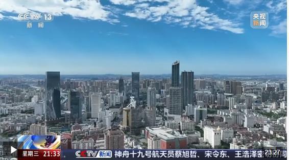 2025中国经济，如何破局