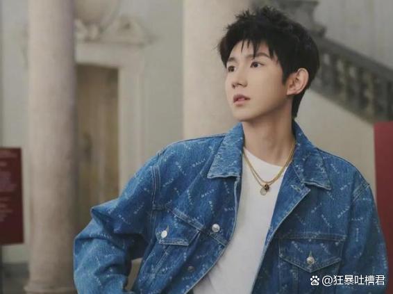 王源刷新鸟巢最年轻开唱者纪录