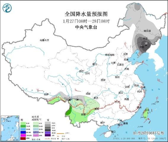 中央氣象臺：寒潮向東推進東北地區(qū)現(xiàn)大暴雪 多地氣溫驟降風(fēng)力強勁