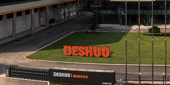 “家族式”企业德硕科技今日北交所上会——社保违规、财务薄弱等问题缠身,面临多重法律风险