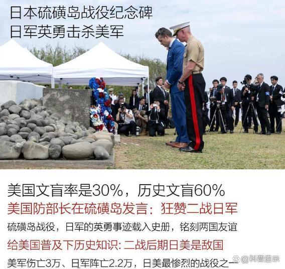 中国海军首次双航母编队突破第二岛链 彰显远洋作战实力