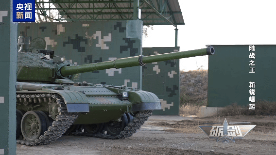 99B坦克出廠前實彈測試畫面公開 展現(xiàn)核心戰(zhàn)斗力