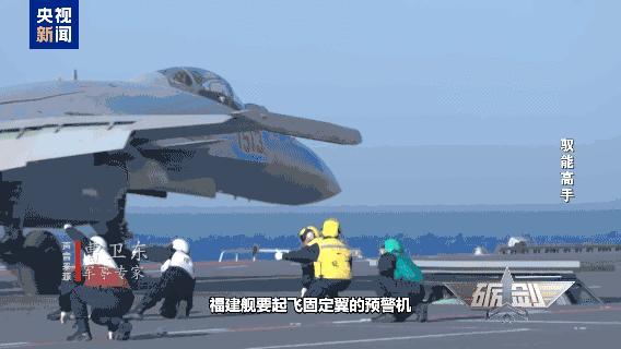 四川舰可弹射大型高隐身无人机 开创两栖攻击舰新流派