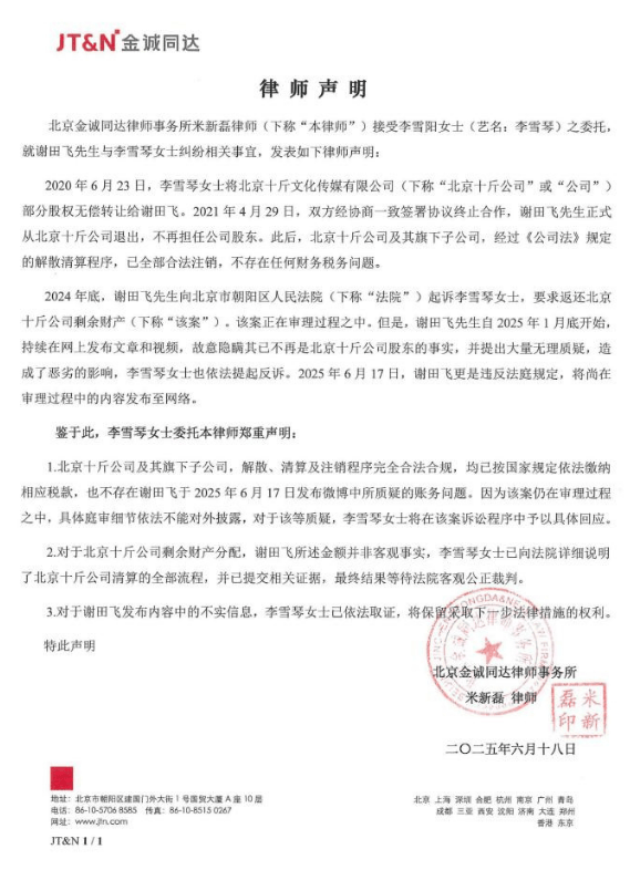 第二十一屆文博會落幕 “科技+文明”成為我國文明產(chǎn)業(yè)開展新趨勢