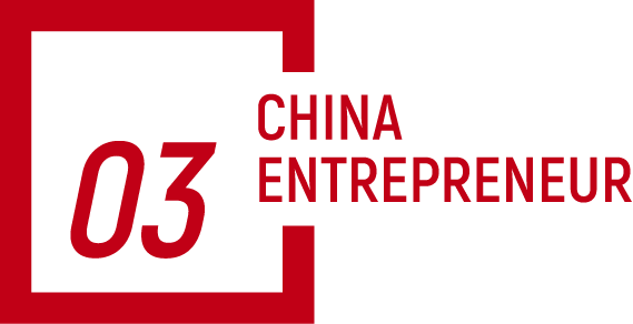 广东老板靠“山寨