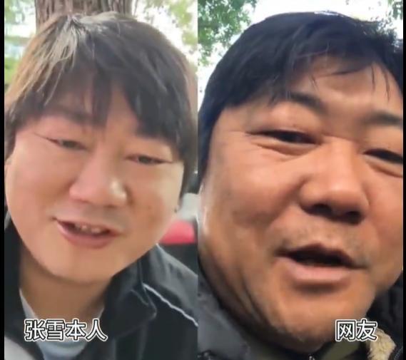 撞脸张雪男子称有三辆摩托车