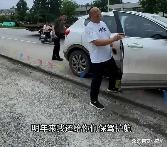 割四賠五亂象 善意援手反遭訛詐風(fēng)波
