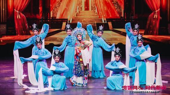 灣區(qū)同心 時代新彩——非物質(zhì)文化遺產(chǎn)項目展演落幕