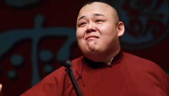 德云社回應(yīng)楊鶴通言論 解除職務(wù)并暫停演出隊長職務(wù)