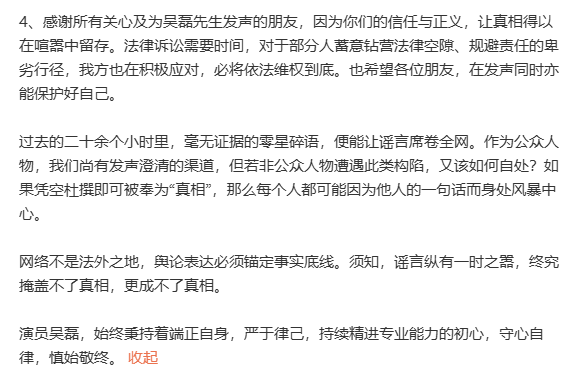 ���ڹ������ٴη����� ��ɺɺ�漴��ҹ���ĵ�Ǹ