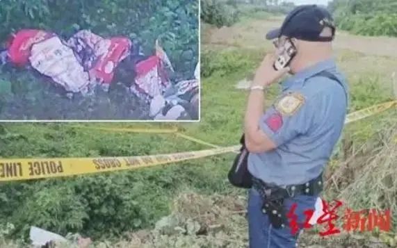在菲被绑架的6名中国人遗体疑被发现 警方：正在确认身份