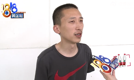 車主稱在4S店換完零件后得知非原裝 