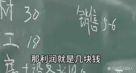 “傳家鍋”老板回應(yīng)定價質(zhì)疑 成本揭秘引發(fā)熱議