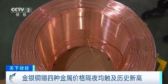 金价银价接下来怎么走 地缘政治推动上涨