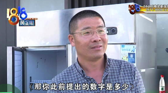 “春树”之后“潮头渔” 30万开大排档不到半年收到终止通知