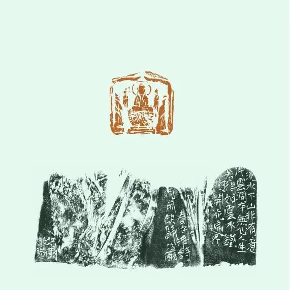 朱培尔先生篆刻作品根据诸佛所开示:印佛经造佛像者,必具其殊胜功德!