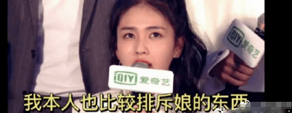 王一博出轨的瓜？白鹿媚男厌女？杨洋甩了王楚然？谢娜倒油杨幂？关晓彤宋威龙暧昧？某女星被渣男骗钱？小扒问答回复