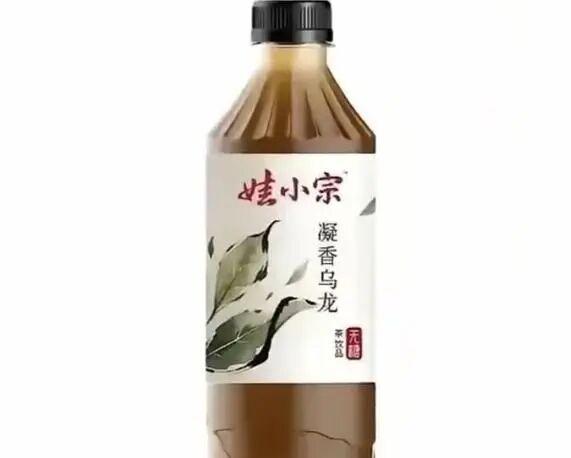 宗馥莉辞职 41 天后，有经销商收通知：明年继续卖娃哈哈；此前有娃哈哈经销商称被要求不能代理“娃小宗”
