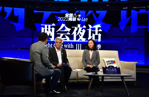 《两会夜话》：有事好商量 民主就在身边