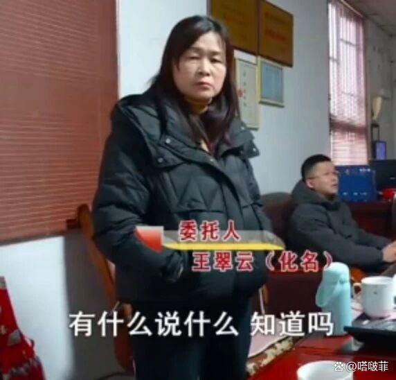 68岁男子出轨90后生子称妻子同意 忠诚考验失败