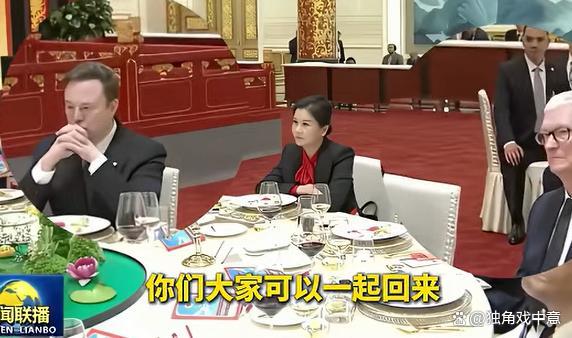 新晋女首富曾因家庭贫苦辍学打工 从烂手打工妹到手机玻璃女王