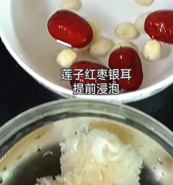 吃不起阿胶别慌，银耳一周吃3次，皮肤嫩得像18岁