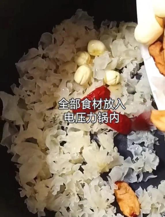 吃不起阿胶别慌，银耳一周吃3次，皮肤嫩得像18岁