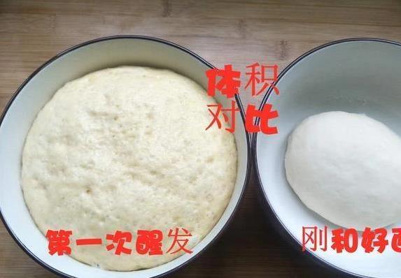 馒头包子总塌陷？三次醒发全揭秘，出锅暄软香喷喷！